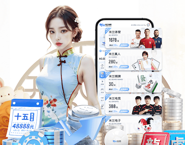 2026世界杯官方合作网站 室内健身房跑道尺寸