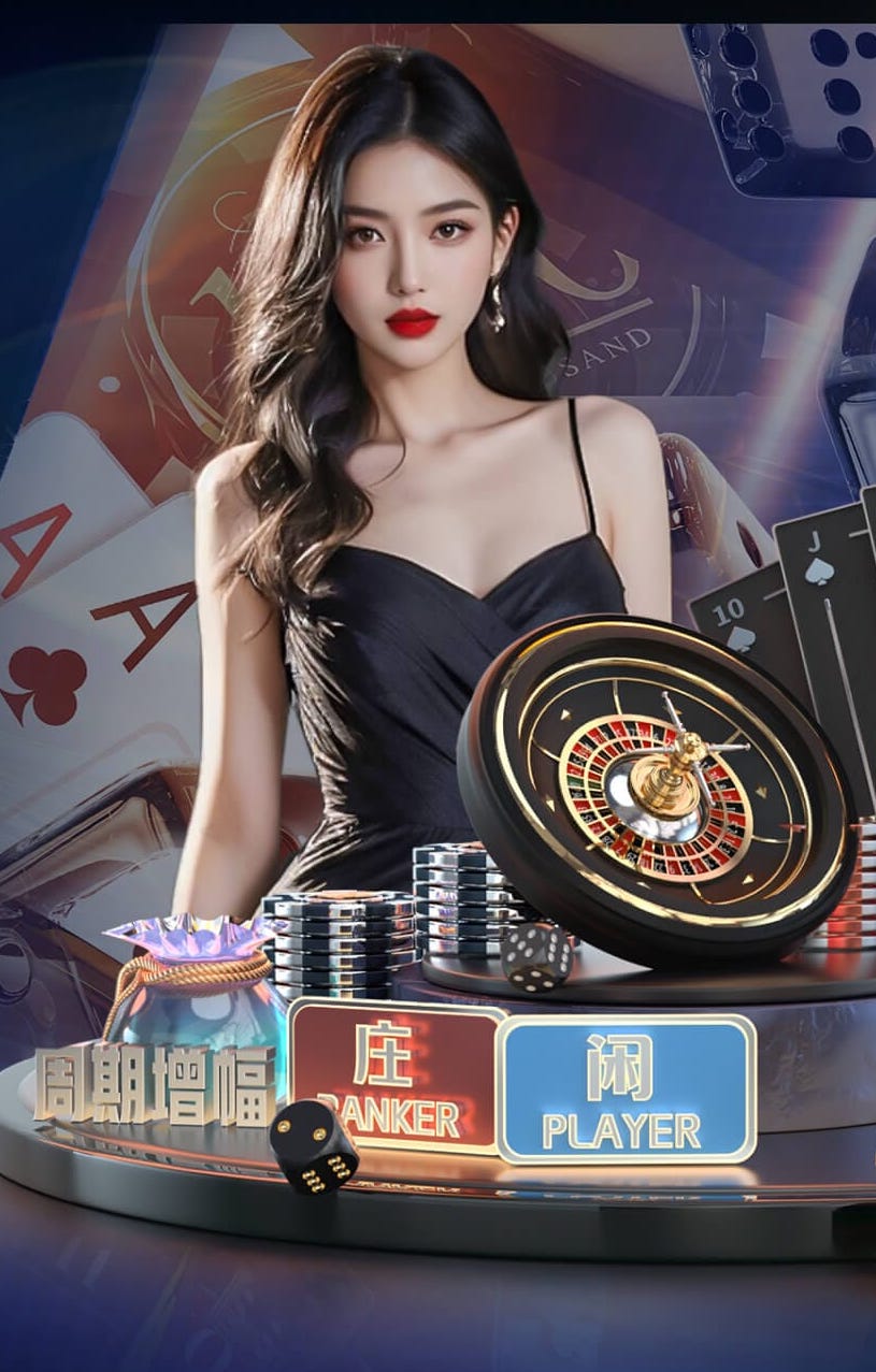 世界杯投彩 初次接触塑胶跑道材料？别担心，我们给你分类指南！