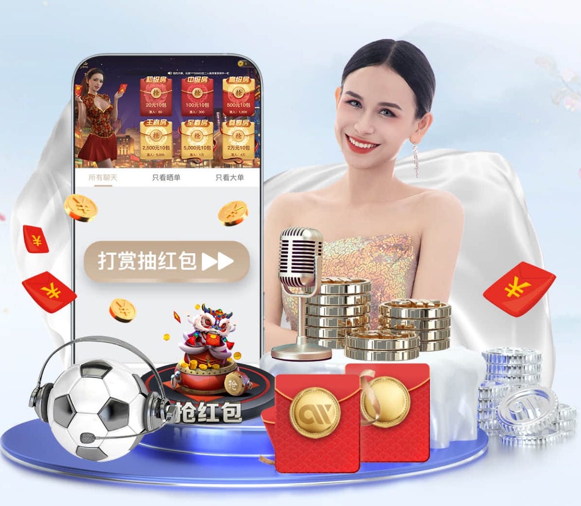 世界杯投彩 户外的乒乓球台用什么材质好