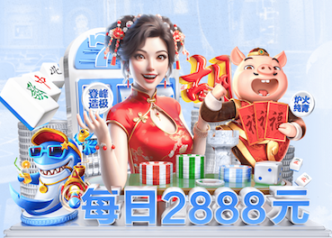 2026世界杯官方合作网站 全方位保护！篮球场地的完美选择——篮球架顶棚